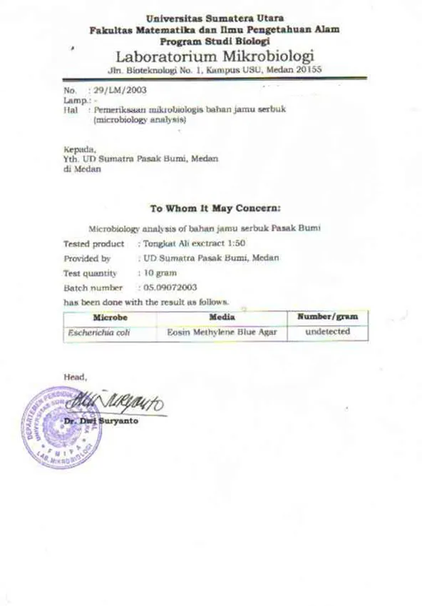 北苏门答腊大学大肠杆菌检测分析证书